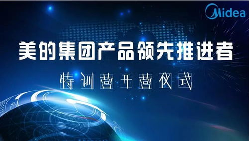 想做好產品？這4個關鍵問題你想清楚了嗎